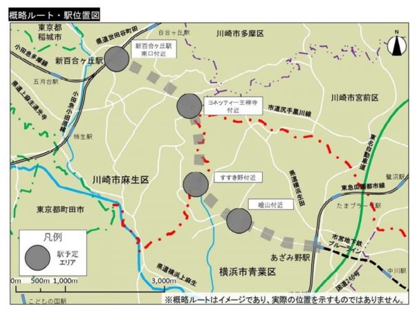赤い点線が横浜市と川崎市の境。グレーが概略ルート（出典：横浜市・川崎市 記者発表資料）