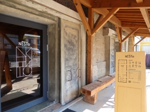 建物外観。町内の蔵がこうして再生されるだけでもかなりの数になることだろう