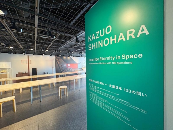 「永遠」は抽象的な意味だけではなかった（イラスト：宮沢洋）