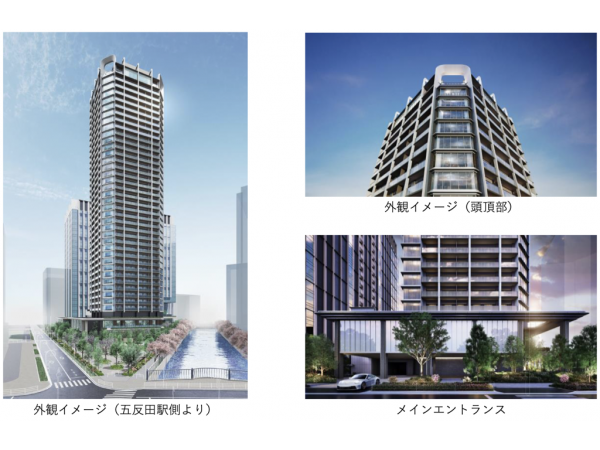 全体イメージパース　※出典：東急不動産『大崎・五反田エリアのまちづくりをつなぐ職住一体複合再開発東五反田二丁目第３地区第一種市街地再開発事業の街区名称を「大崎リバーウォークガーデン」に決定。開発コンセプトに「ボーダレススタイル」を掲げ、環境・地域と融和した取り組みを実施』2025年1月23日公表