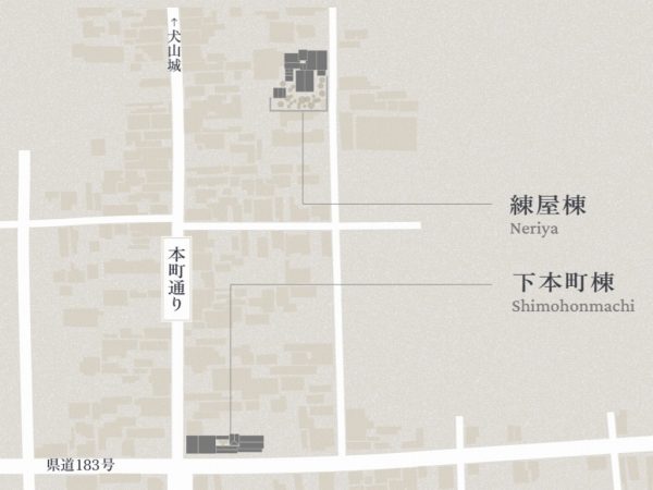 小島家住宅が練屋棟、真野家住宅が下本町棟。「宿-SHUKU-」は城下町内にある分散型ホテルである
