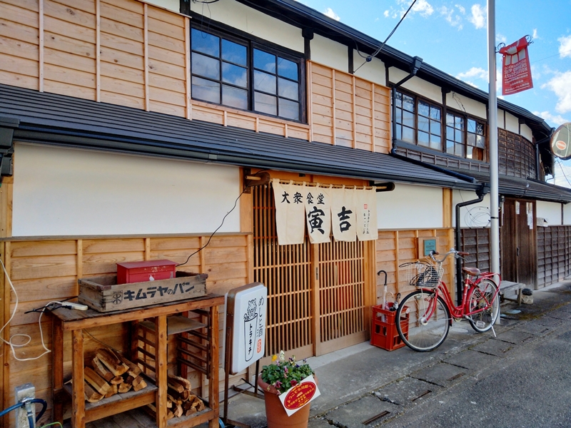 行先板　八王子−小川町 埼玉県小川町の築150年超の登録有形文化財・田中家長屋。セルフリノベ