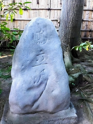 江戸時代、元禄年間（1688～1704）の建築が現存する円位堂