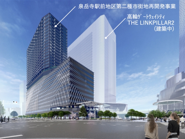 泉岳寺駅と市街地再開発事業の位置　※出典：国土地理院地図を一部加工