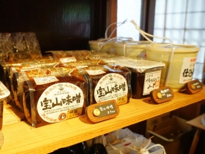 東海地方ならではの豆味噌