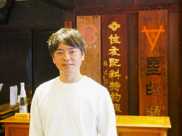 「発酵デザイナー」として多数の書籍も出版し、各地で活動する小倉ヒラクさん（画像提供：半田市観光協会）