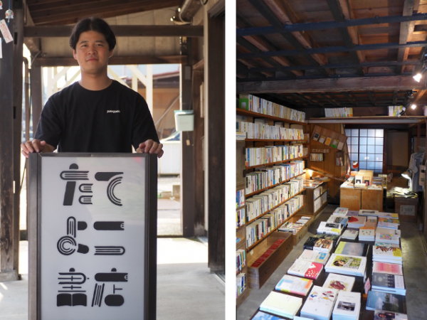 堀田さんと「たてよこ書店」内部