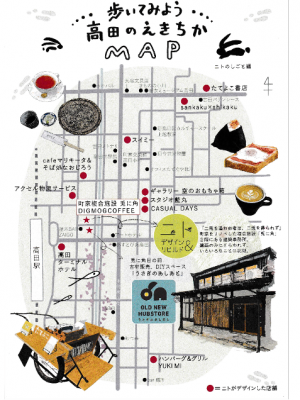 打田さんがつくった地図。赤丸が打田さんのリノベーション事例。真ん中の太い線が本町通り。その右の方が大町通り。左の川を挟んだ通りが仲町通り。上の方の横の道が東本町通り