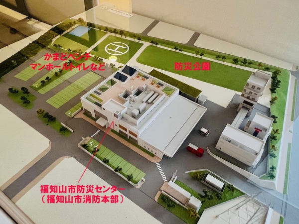 ▲福知山市防災センターのオリジナルキャラクター「シュワット君」は消火器がモチーフになっている