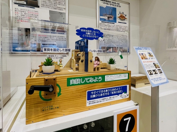 都市化が“災害復旧の遅れ”をもたらす、今の時代だからこそ地域連携が重要