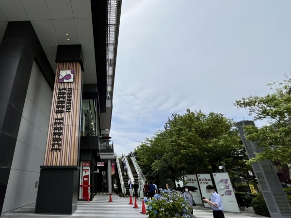 富士見二丁目3番地区市街地再開発事業のイメージパース等　※出典：東京都公式ホームページ、https://www.metro.tokyo.lg.jp/information/press/2024/08/2024080701