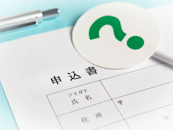 未成年の賃貸借契約は成人とは何が違うのか