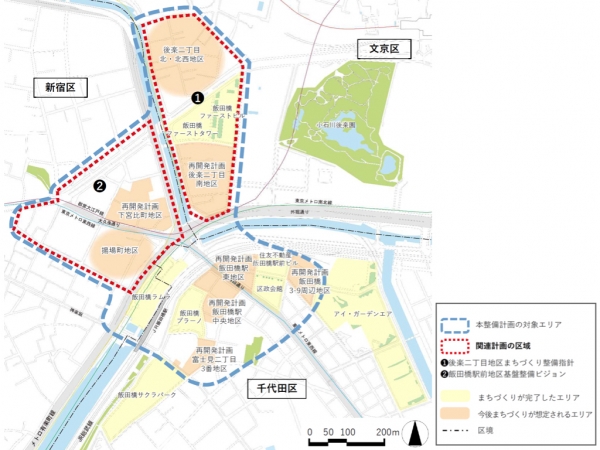 整備計画の対象エリアと“今後まちづくりが想定されるエリア”　※出典：飯田橋駅周辺基盤整備推進会議（2025年5月）「飯田橋駅周辺基盤整備計画（案）」p.ⅳ
