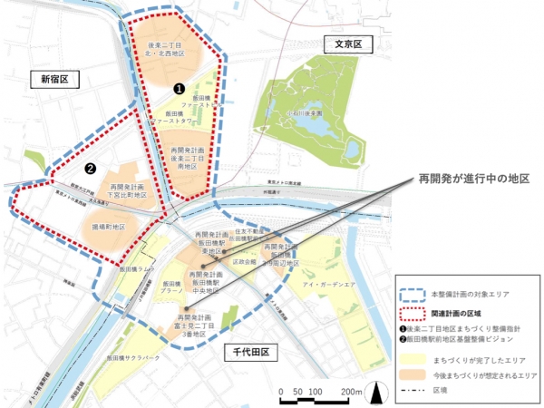 整備計画の対象エリアと“今後まちづくりが想定されるエリア”　※出典：飯田橋駅周辺基盤整備推進会議（2025年5月）「飯田橋駅周辺基盤整備計画（案）」p.ⅳを一部加工