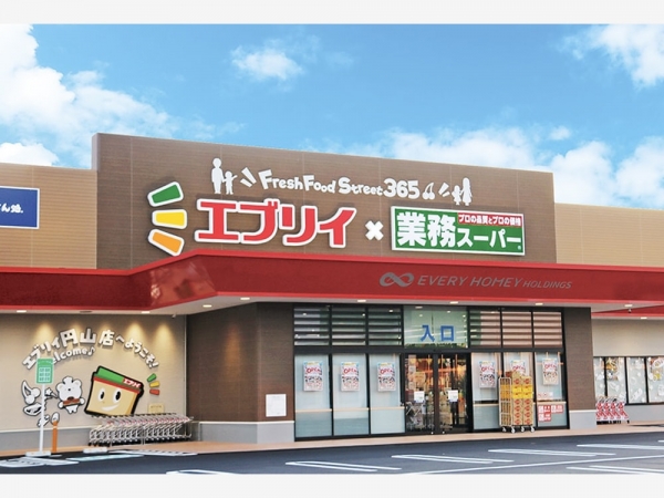 エブリイ 円山店の外観（提供：エブリイ）
