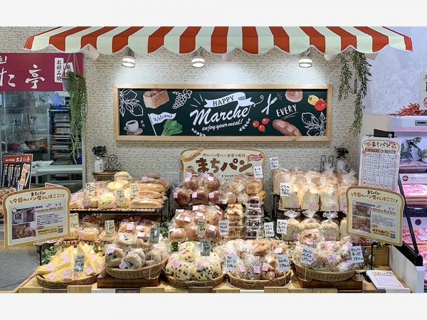 まちメシの売場（提供：エブリイ）