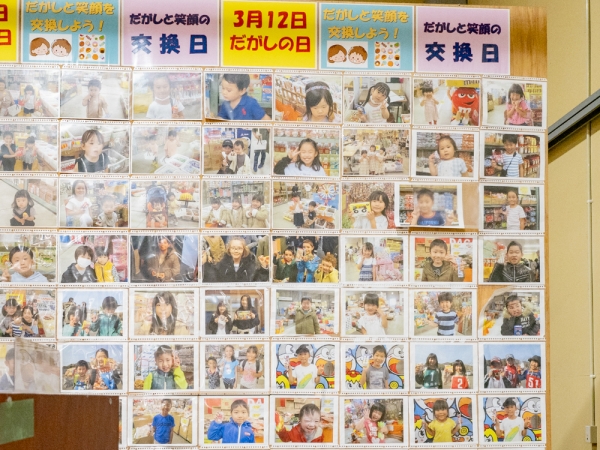 元氣村構想をイラスト化した「元氣村マップ」（提供：大町）