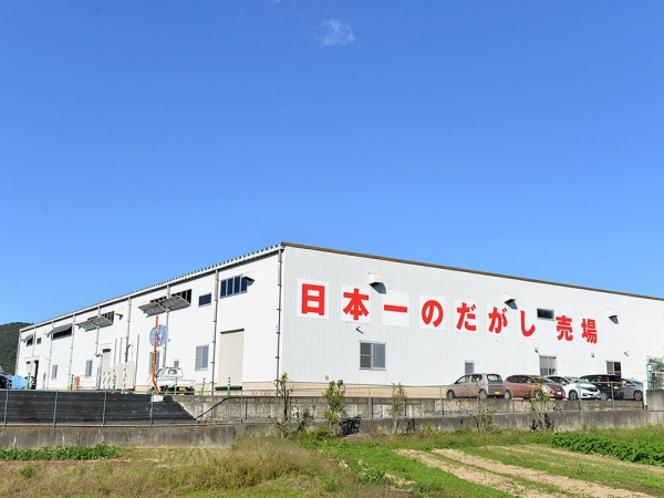 瀬戸内ブルーシャインズ（提供：大町）