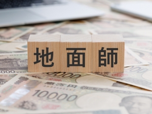 親族が地面師のようなことを行うケースも