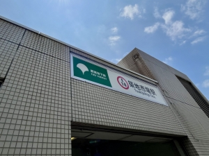 都営大江戸線築地市場駅　※2025年6月撮影