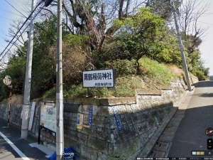 造成前の様子　引用：Googleマップ（https://maps.app.goo.gl/WzcGqZpCXfEnmqf9A）