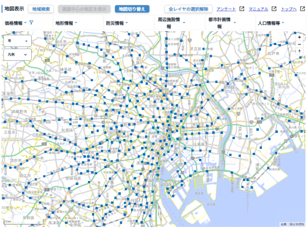 図１ 地図表示画面（価格情報を選択・表示）