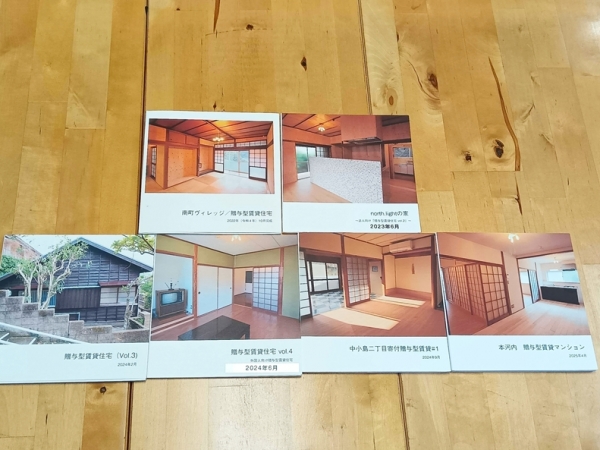 これまでに手掛けた贈与型賃貸住宅、寄付贈与型賃貸住宅についてはきちんと記録を残してある。動画などとしてもアップしており、情報はすべて公開（編集部撮影）