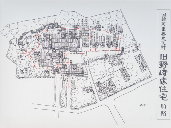 旧野﨑家住宅の全体図。敷地面積は約3000坪、建物の延床面積は約1000坪という広大さ