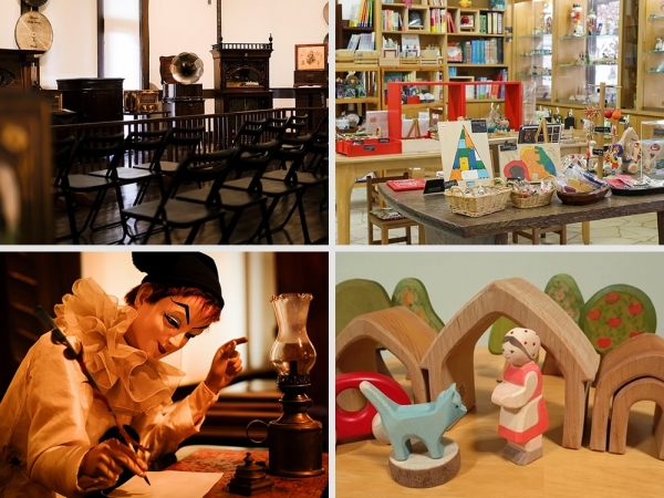 現代玩具博物館・オルゴール夢館の外観。湯郷温泉観光案内所の敷地内にある