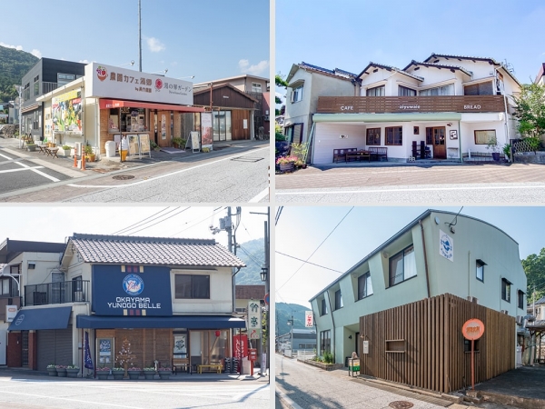 現在の湯郷温泉街の町並み。メインとなる通りは石畳の道にリニューアルされている