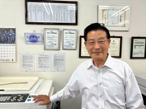 会社には、住宅あんしん事業者登録証や住宅かし保険の事業者届出証などが飾られている