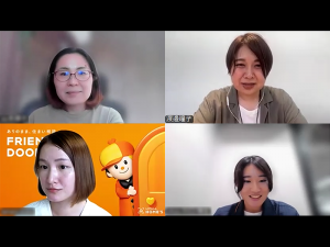 いわき市と東京をつないで、オンラインでお話を伺った。画面右上が渡邉氏