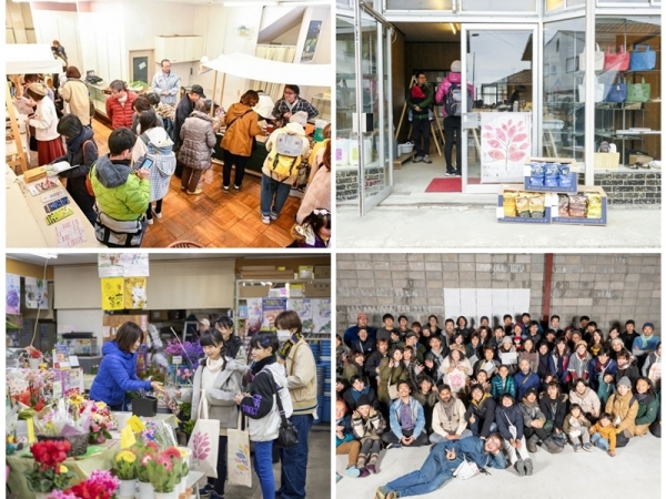 子ども達も多く参加。さぞ楽しかったことだろう（写真提供/〇と編集社）