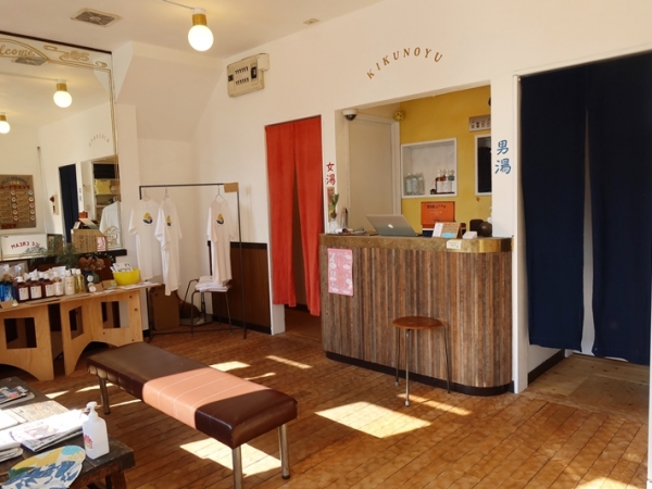 地元の人に加え、遠来の客も。旅先で一風呂という習慣が広まると面白いのにと個人的には思うのだが（筆者撮影　2022年）