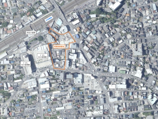 再開発事業地の位置　※国土地理院空中写真を一部加工