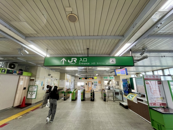 JR北小金駅改札口　※2025年9月撮影