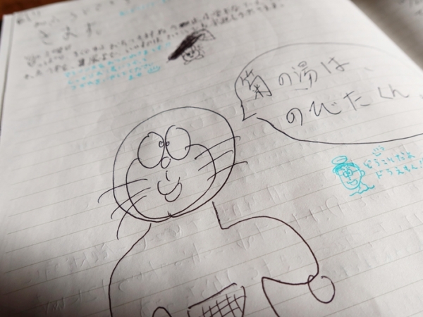 地元の人に加え、遠来の客も。旅先で一風呂という習慣が広まると面白いのにと個人的には思うのだが（筆者撮影　2022年）