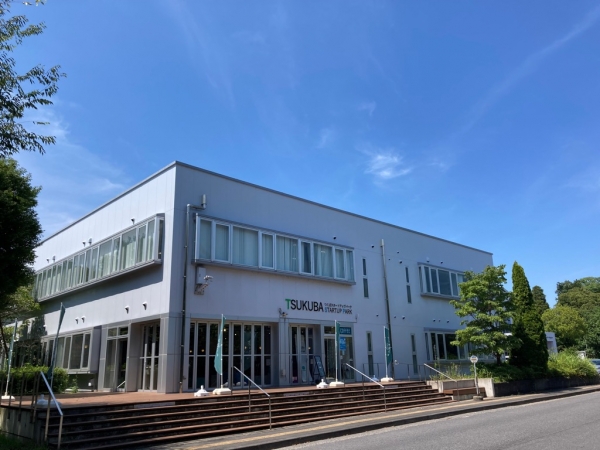 Tsukuba Startup Parkの外観。近くに駅や公園もあり利便性が高い場所にある（画像提供：つくば市）