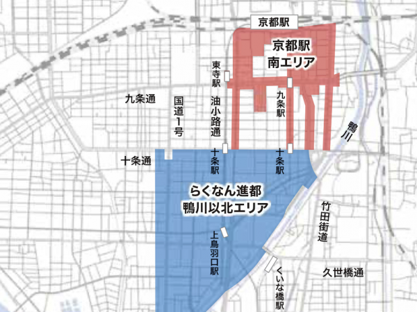 オフィス・ラボ誘導エリア（画像引用：「京都サウスベクトル」パンフレット）