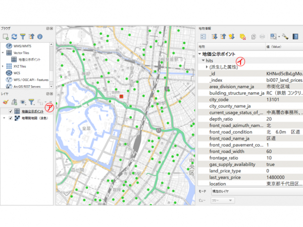 図4_API呼び出し②