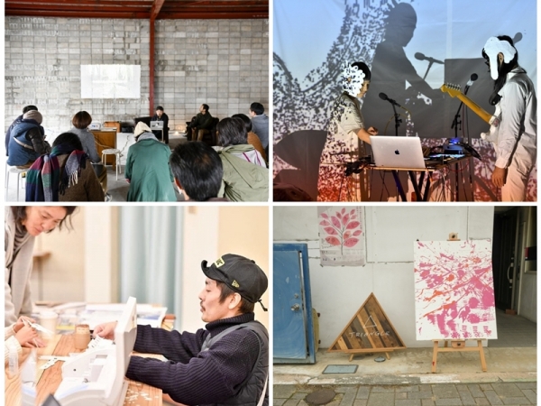 子ども達も多く参加。さぞ楽しかったことだろう（写真提供/〇と編集社）