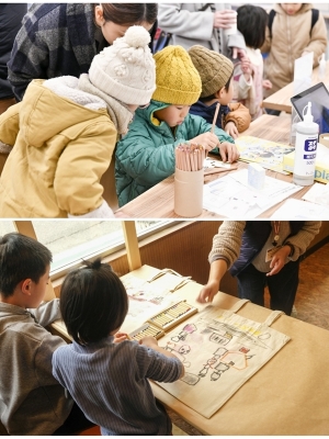 子ども達も多く参加。さぞ楽しかったことだろう（写真提供/〇と編集社）