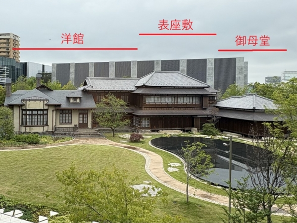 南側から見た旧渋沢邸の全景（写真：宮沢洋）