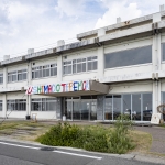 牛窓テレモーク：外観