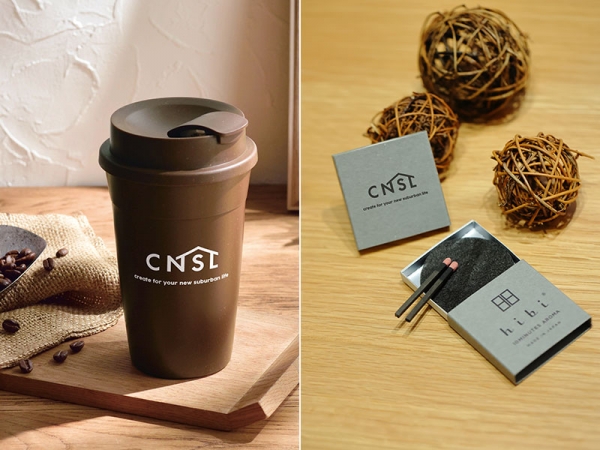 「WORK＆REST」体験会イベントのイメージ画像