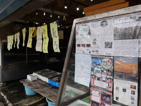 かつての国府津駅は東海道に鉄道を走らせるために重要な場所だった（筆者撮影）