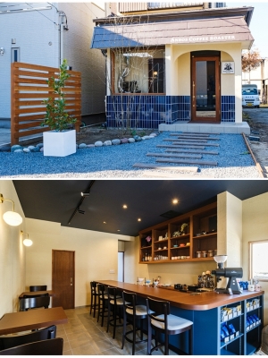 駅から離れた住宅街の中に誕生した焙煎所。かつてとは違い、商店街の中になくても商品に魅力があれば人は集まる（写真提供/旧三福不動産）