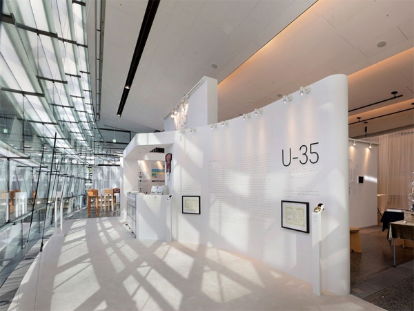 万博を終えた藤本壮介が次世代の建築家を選ぶU-35開幕。35歳以下の若手