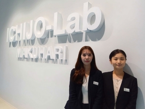 「ICHIJO-Lab 幕張」をご案内いただいた大島さんと岡添さん