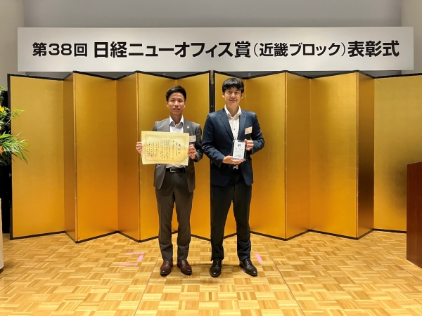 新社屋は京都駅前という好立地にある